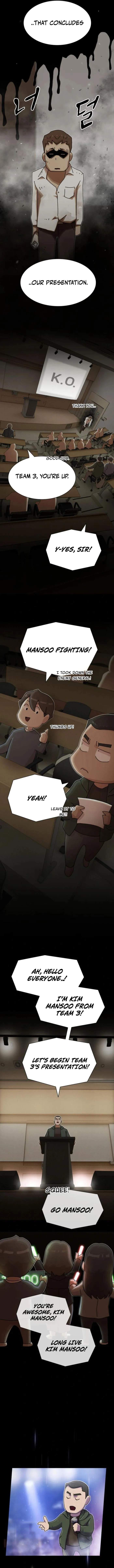 The Genius Who Reads the World Chapter 26 13